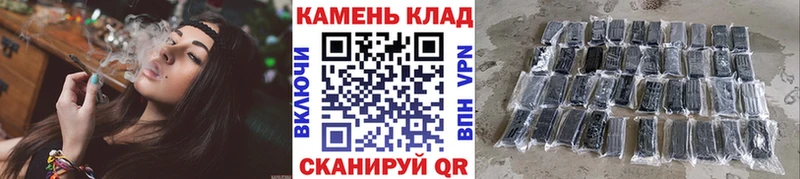 АМФЕТАМИН Кумертау