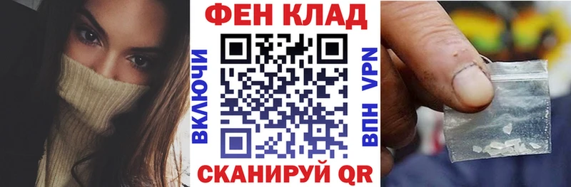 Амфетамин VHQ ссылка на мегу онион Кумертау