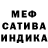 Amphetamine VHQ Anastasiya Snitko