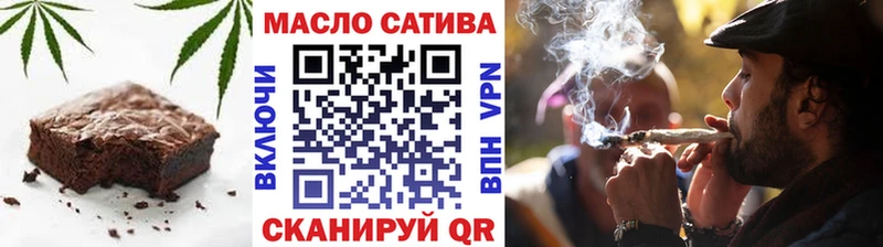 что такое наркотик  Кумертау  Canna-Cookies марихуана 