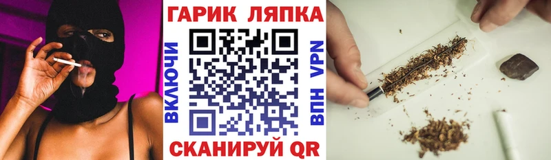 ГАШ 40% ТГК  Кумертау 