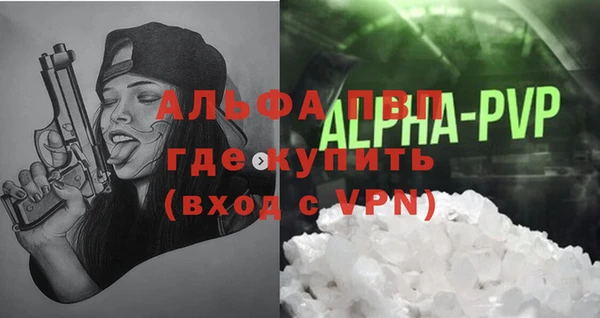 наркотики Балабаново