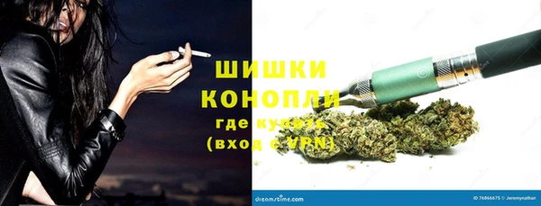 наркотики Балабаново