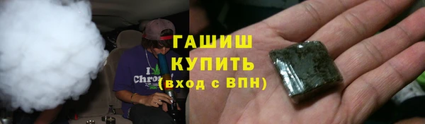 трава Аркадак