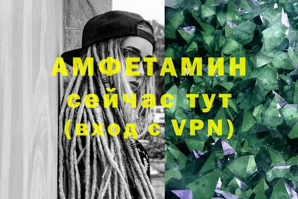 тгк Баксан