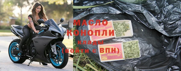 ALPHA-PVP Пролетарск