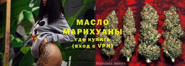 наркотики Балабаново