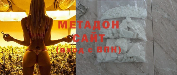 первитин Россошь